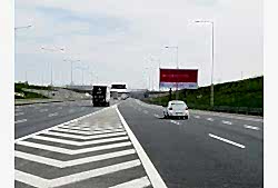 Kuzey Marmara Otoyolu Megaboard
