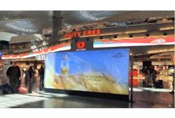 İstanbul Havalimanı -Lightbox 